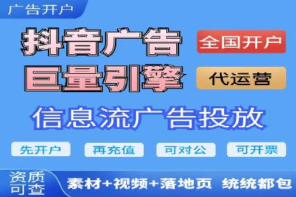 知乎信息流广告优化：从案例看效果