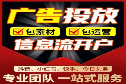 百度推广平台助力企业快速成长的营销策略案例