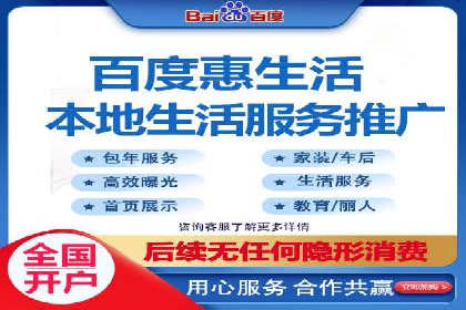 深度解析：信息流广告投放的技巧与误区
